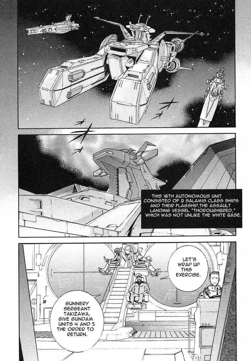 Kidou Senshi Gundam Gaiden - Sora, Senku no Hate ni... Chapter 1 8